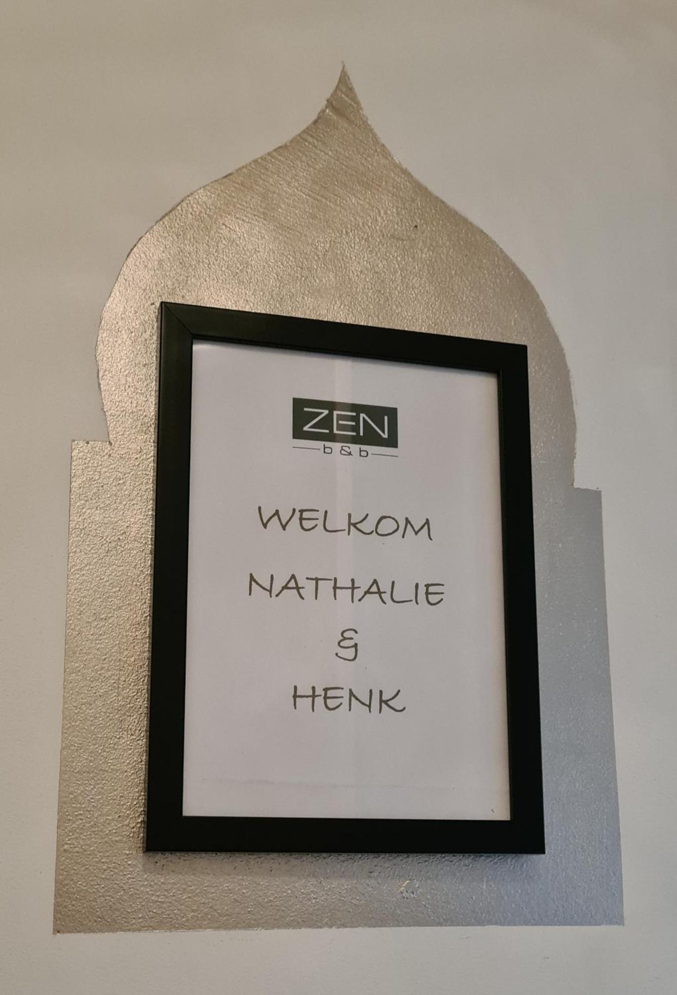 Zen B&B Дордрехт Номер фото